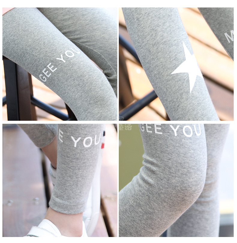 Pantalon fille 6372KZ265 - Ref 2061469 Image 76