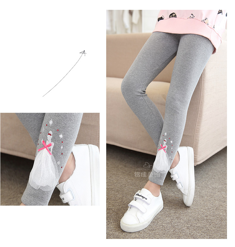Pantalon fille 6353KZ369 - Ref 2061219 Image 66