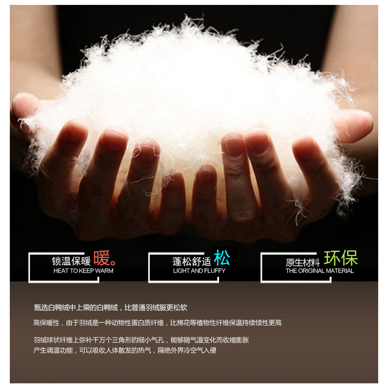 Blouson pour fille - Ref 2160880 Image 49