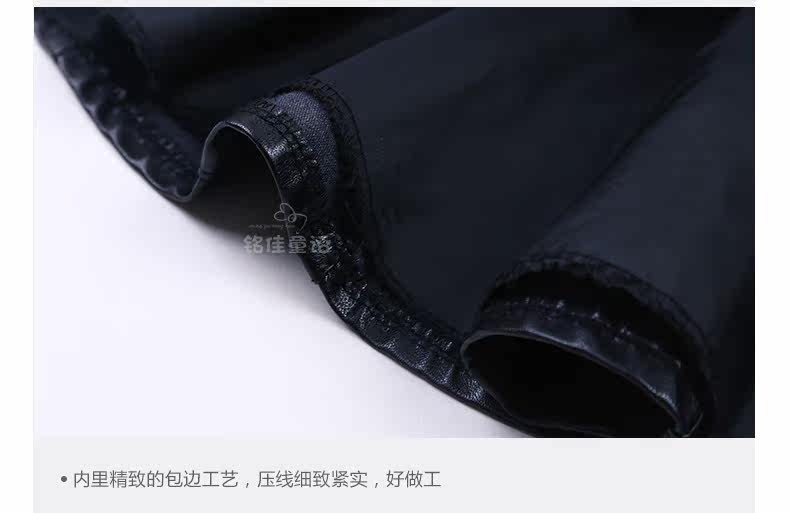 Jupe fillette - Ref 2049270 Image 76