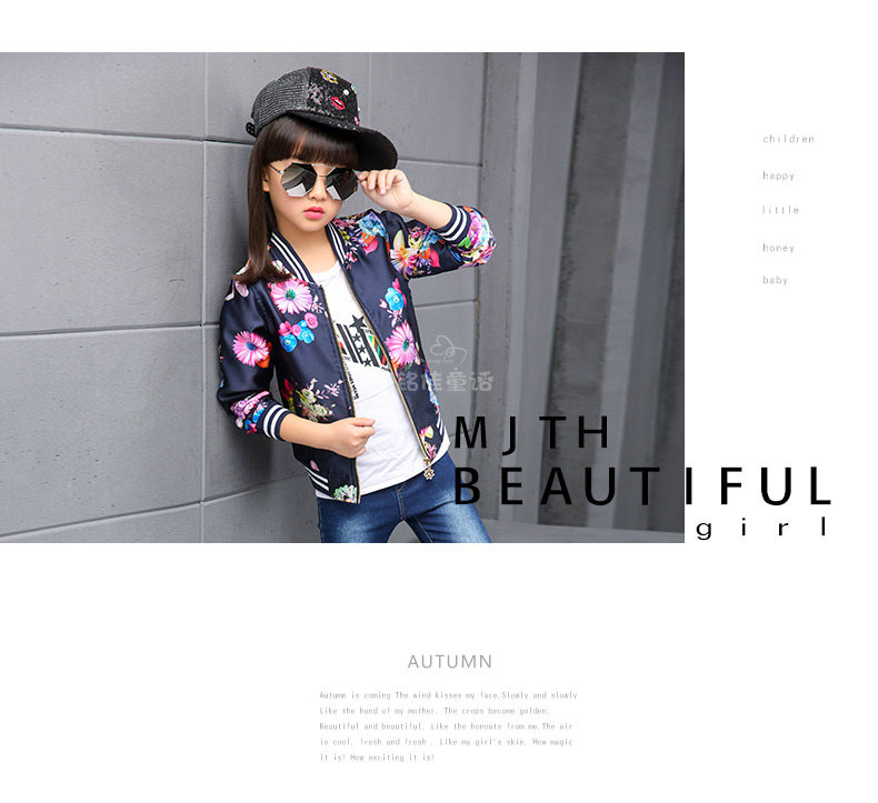 Veste pour fille - Ref 2158059 Image 114