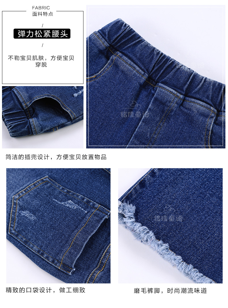 Pantalon fille 6363KZ228 en toile - Ref 2065209 Image 20