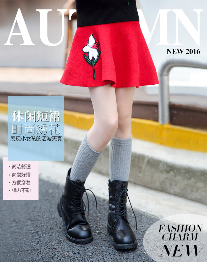 Jupe fillette - Ref 2049103 Image 46