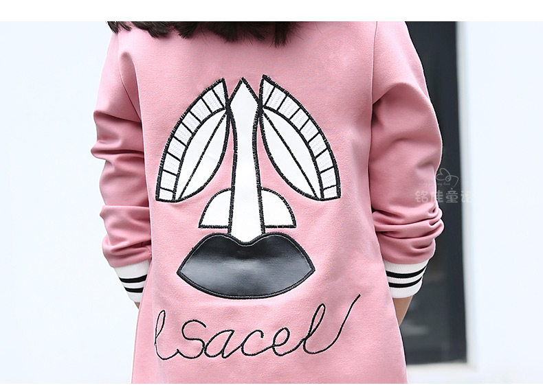 Veste pour fille - Ref 2158443 Image 29