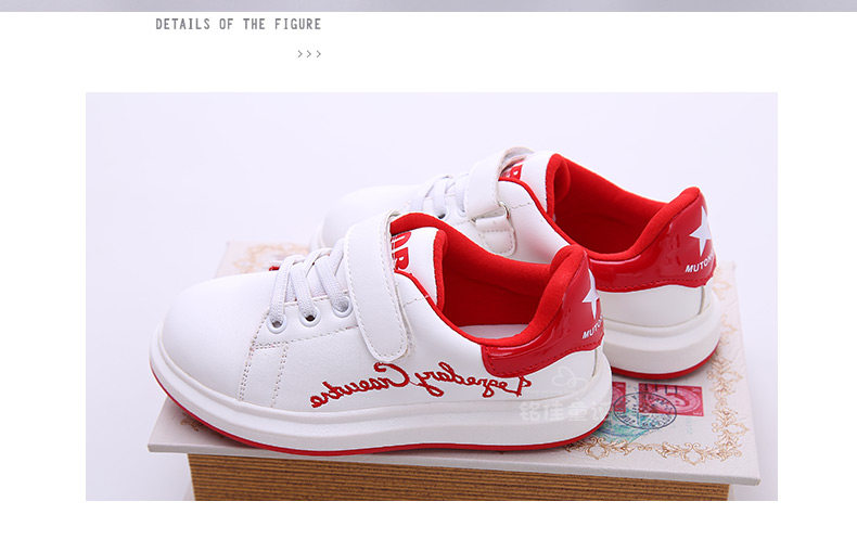 Chaussures enfants pour printemps - semelle caoutchouc - Ref 1039624 Image 22