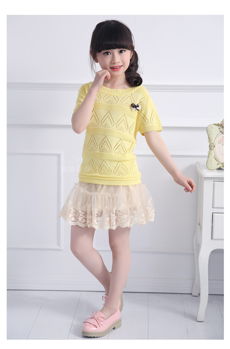 Pull fille - Ref 2104981 Image 65