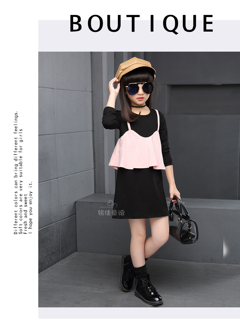 Robe enfant - Ref 2044883 Image 62
