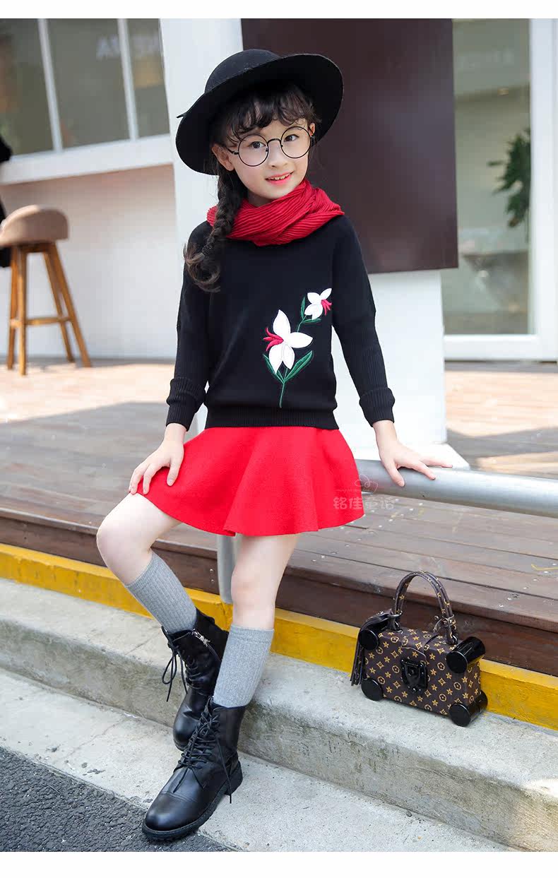 Jupe fillette - Ref 2049103 Image 74