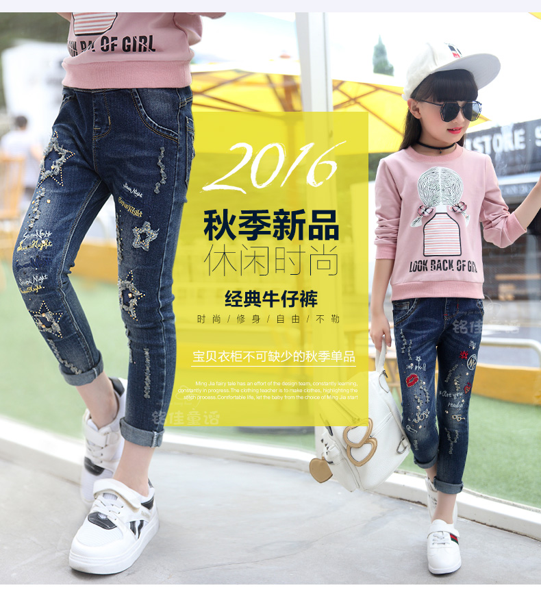Pantalon fille 6355KZ243 - Ref 2065204 Image 13