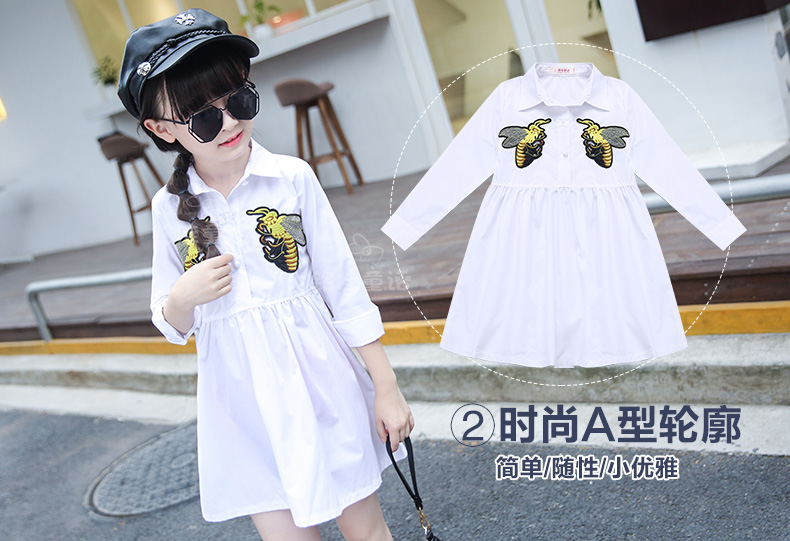 Chemise fille à manche longue - Ref 2087751 Image 15