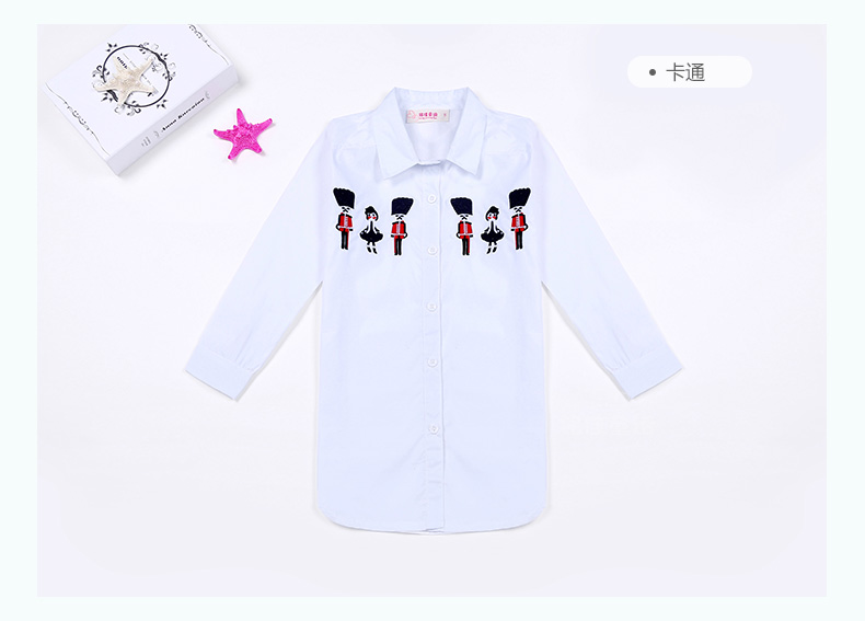 Chemise fille à manche longue - Ref 2087977 Image 100