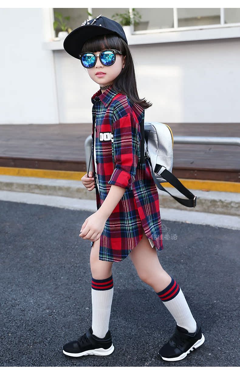 Chemise fille à manche longue - Ref 2088840 Image 67