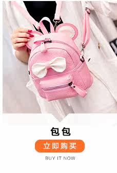 Jupe pour fille - Ref 2048564 Image 44