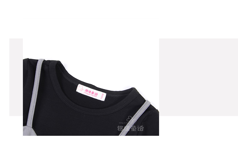 Robe enfant - Ref 2044883 Image 81