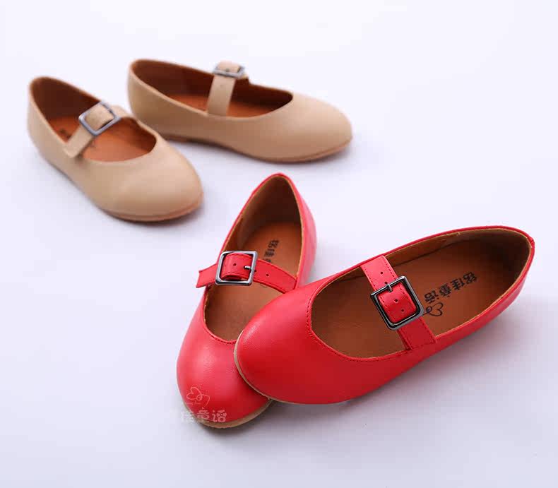 Chaussures enfants en similicuir autre pour printemps - semelle tendon - Ref 1027768 Image 47