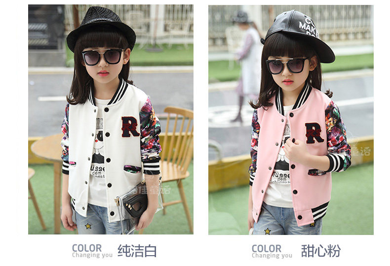 Veste pour fille - Ref 2158059 Image 40