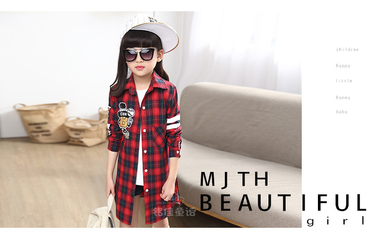 Chemise fille à manche longue - Ref 2087444 Image 73