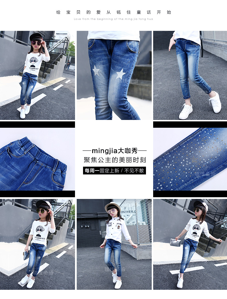 Pantalon fille 6302KZ073 en toile - Ref 2065196 Image 7