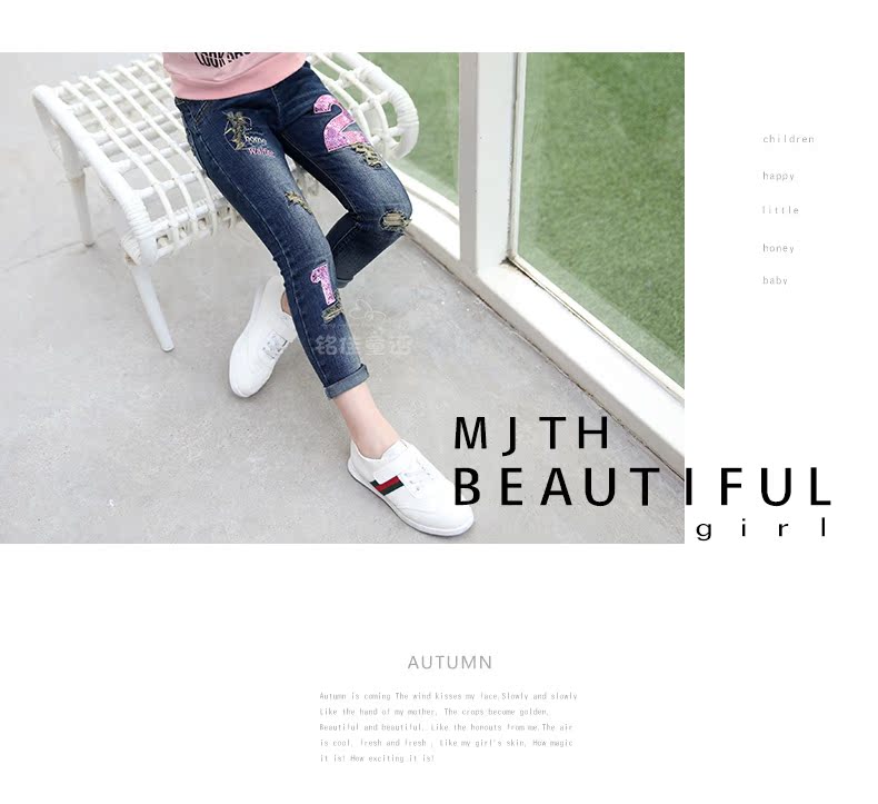 Pantalon fille 6355KZ243 - Ref 2065204 Image 47