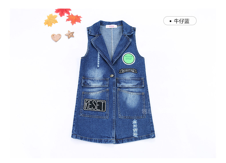 Gilet fille en toile - Ref 2071671 Image 84