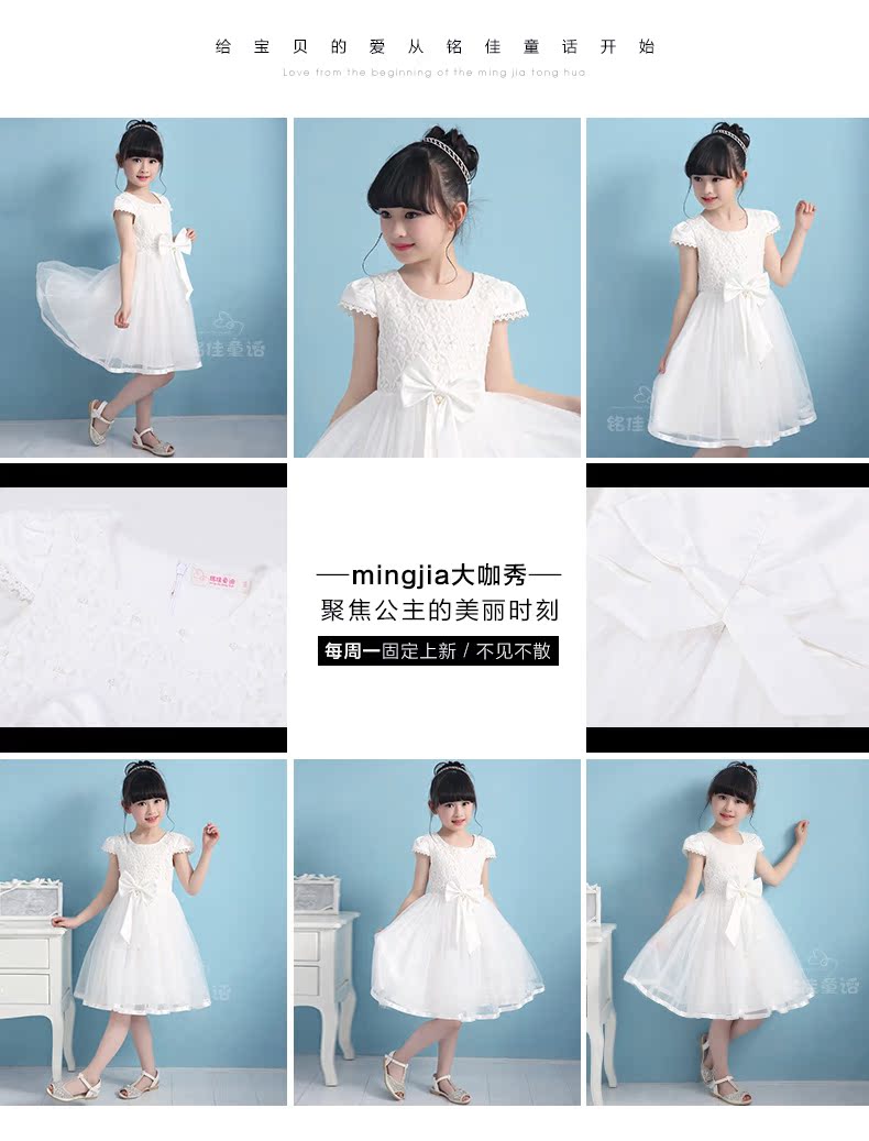 Robes pour fille - Ref 2046188 Image 34
