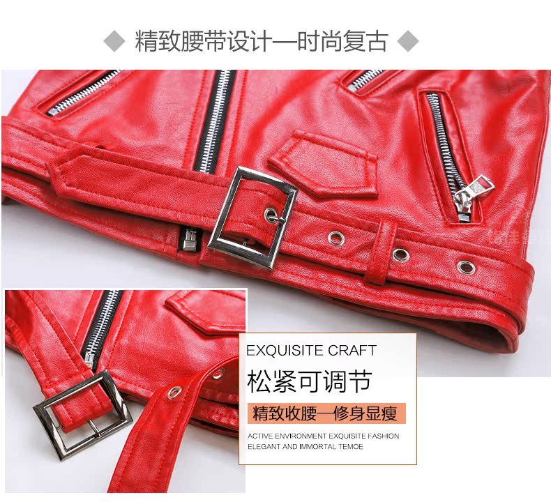 Gilet fille en cuir - Ref 2071103 Image 50