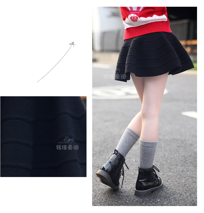 Jupe fillette - Ref 2049881 Image 70