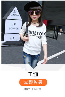 Veste pour fille - Ref 2158413 Image 40