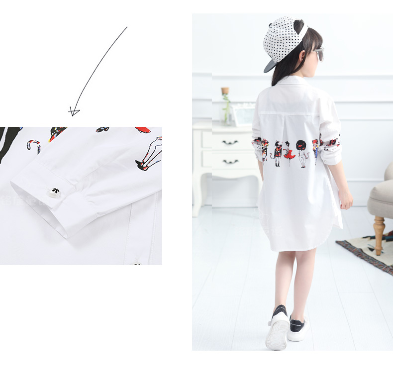 Chemise fille à manche longue - Ref 2088836 Image 60
