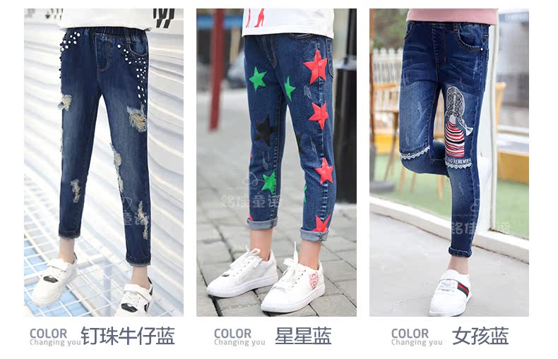 Pantalon fille 6301KZ152 en toile - Ref 2064786 Image 11