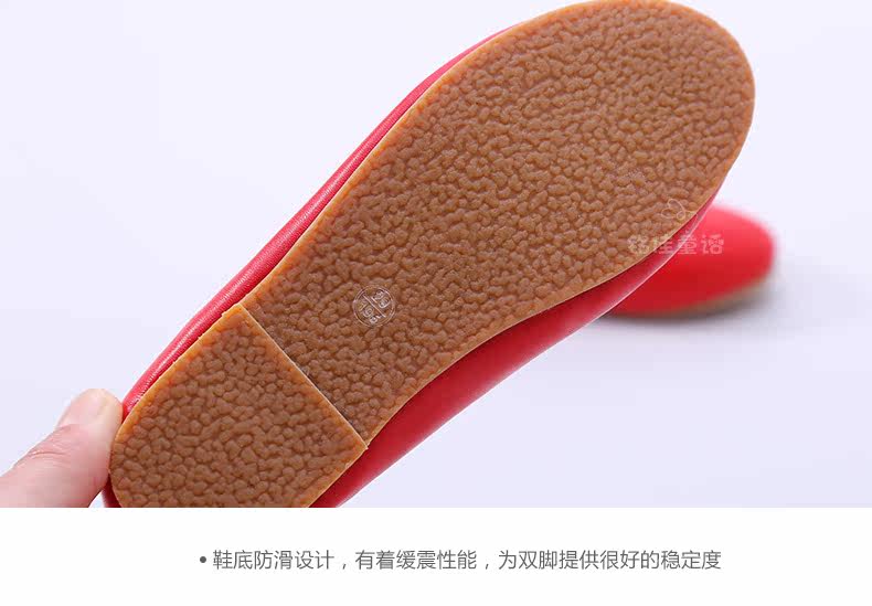 Chaussures enfants en similicuir autre pour printemps - semelle tendon - Ref 1027768 Image 61