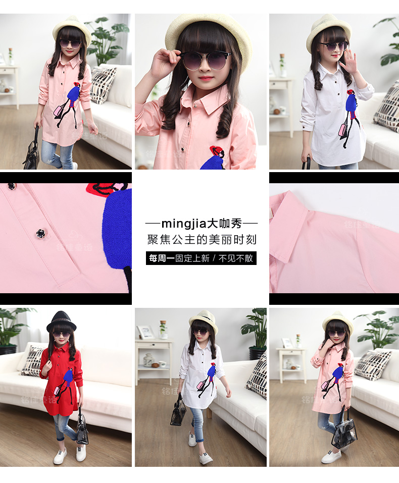 Chemise fille à manche longue - Ref 2088838 Image 35