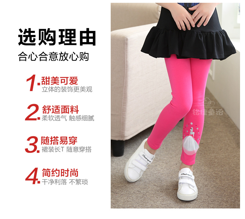 Pantalon fille 6353KZ369 - Ref 2061219 Image 50