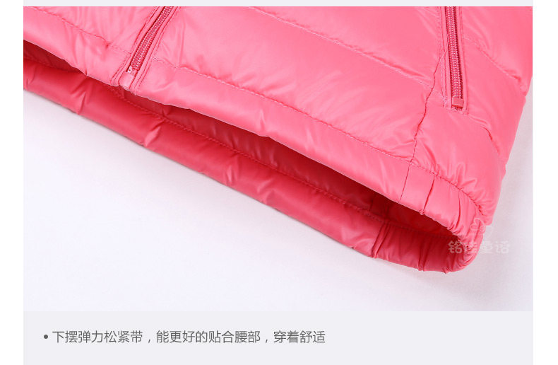 Blouson pour fille - Ref 2160880 Image 122