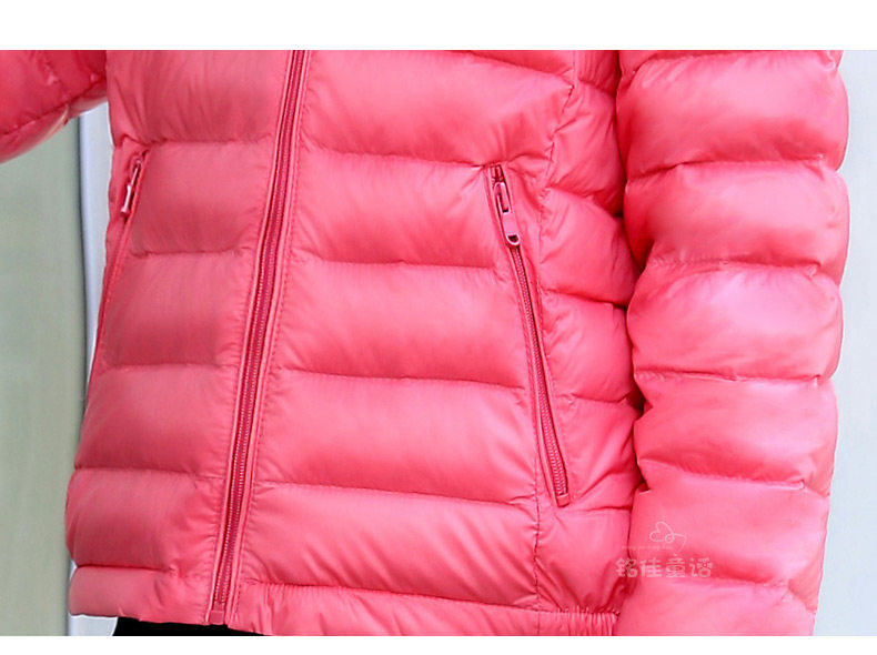 Blouson pour fille - Ref 2160880 Image 65