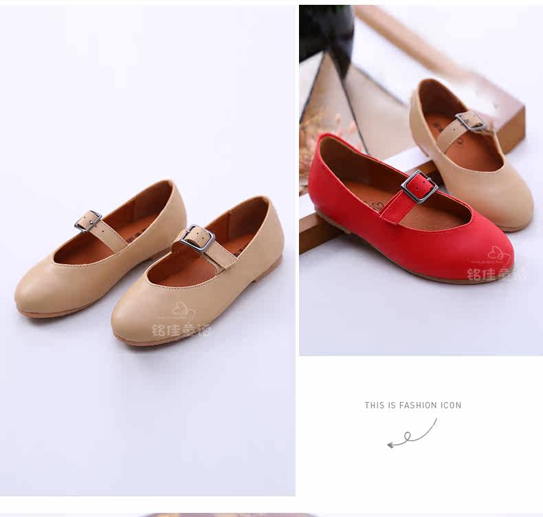 Chaussures enfants en similicuir autre pour printemps - semelle tendon - Ref 1027768 Image 50
