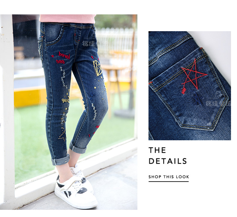 Pantalon fille 6355KZ248 en toile - Ref 2065207 Image 29