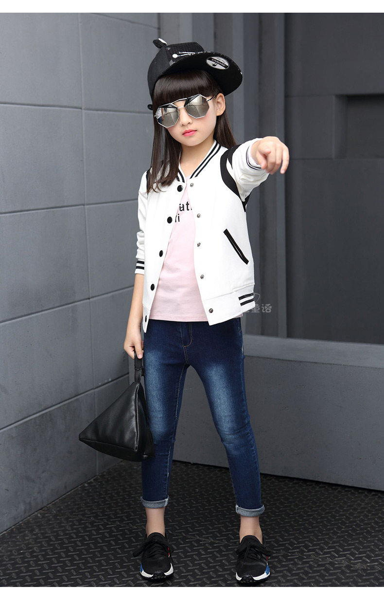 Veste pour fille - Ref 2158413 Image 72