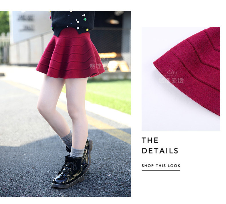 Jupe fillette - Ref 2049881 Image 97