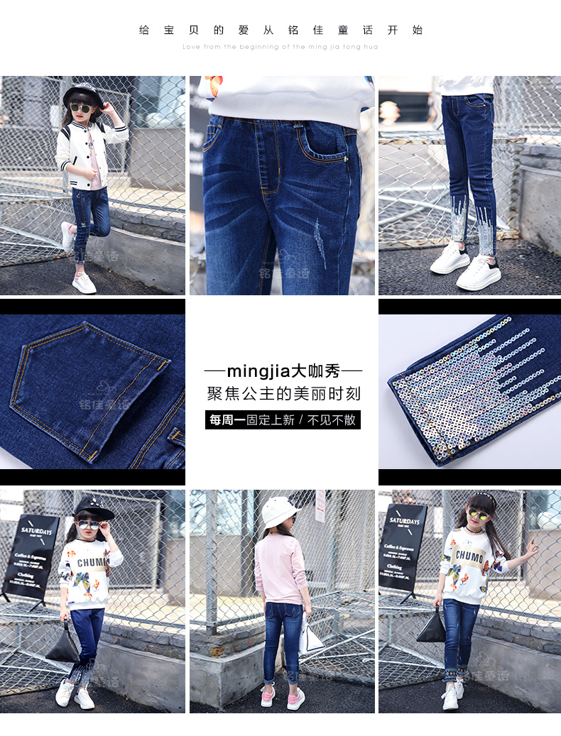 Pantalon fille 6301KZ007 en toile - Ref 2064783 Image 7