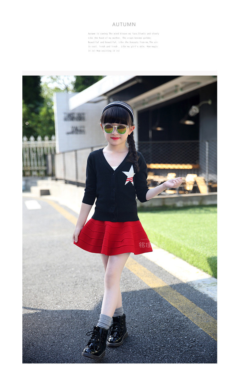 Jupe fillette - Ref 2049881 Image 72