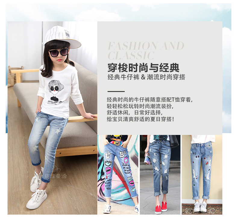 Pantalon fille 53KZ025 - Ref 2065101 Image 29