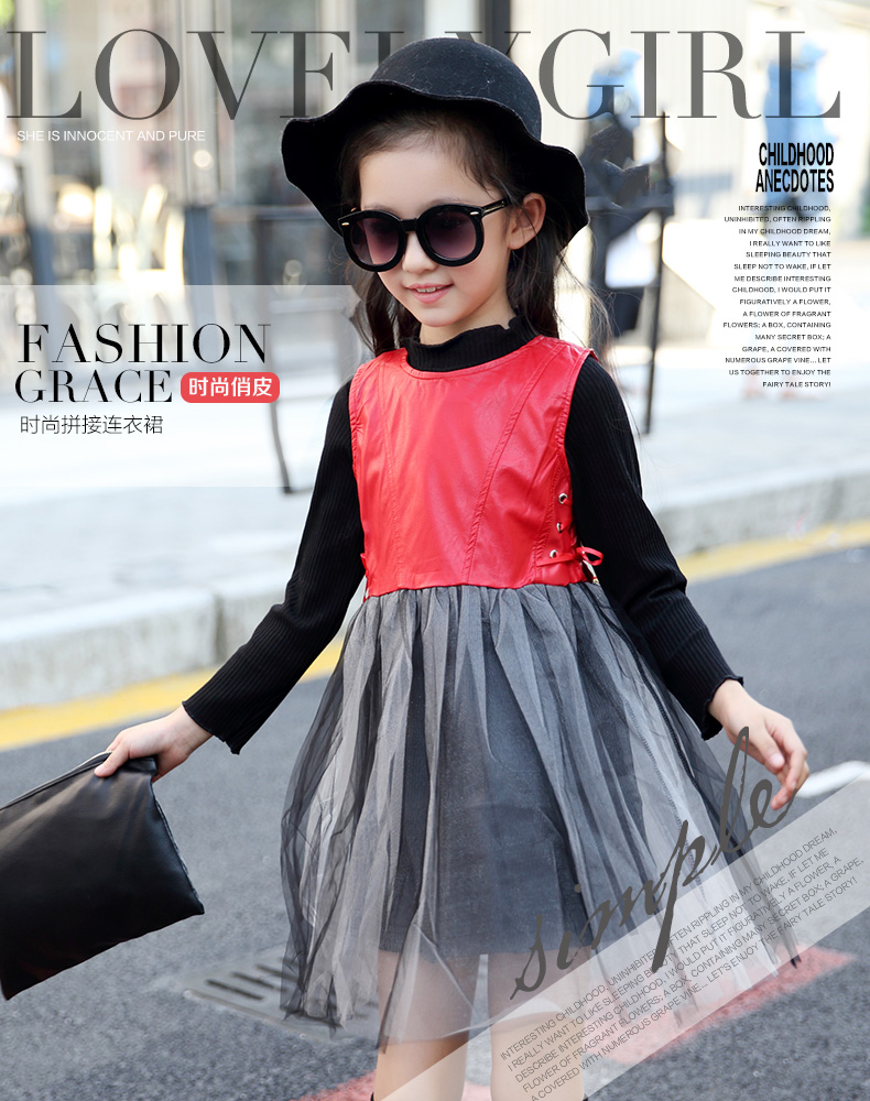 Robes pour fille - Ref 2043249 Image 12