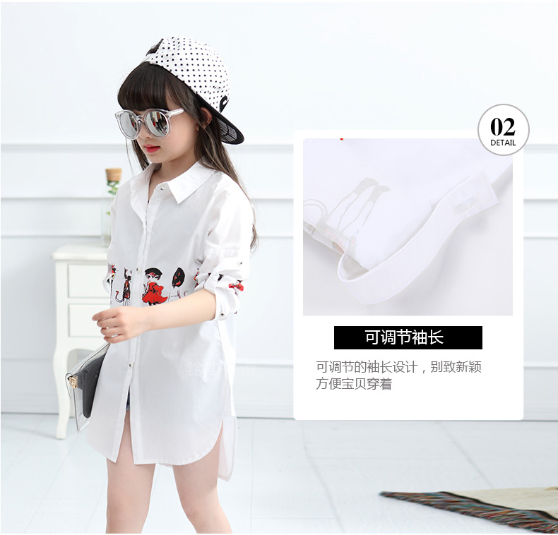 Chemise fille à manche longue - Ref 2088836 Image 52