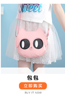 Pantalon fille 6363KZ227 en toile - Ref 2061330 Image 44