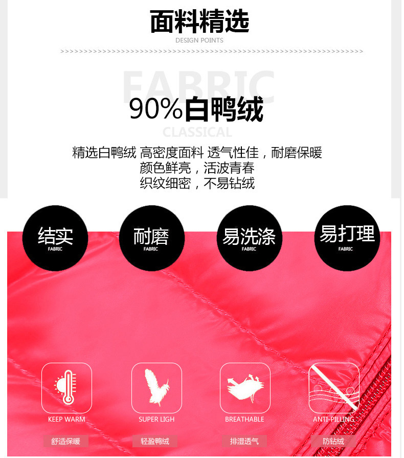 Blouson pour fille - Ref 2160880 Image 52