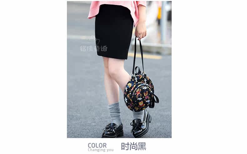 Jupe fillette - Ref 2052961 Image 39