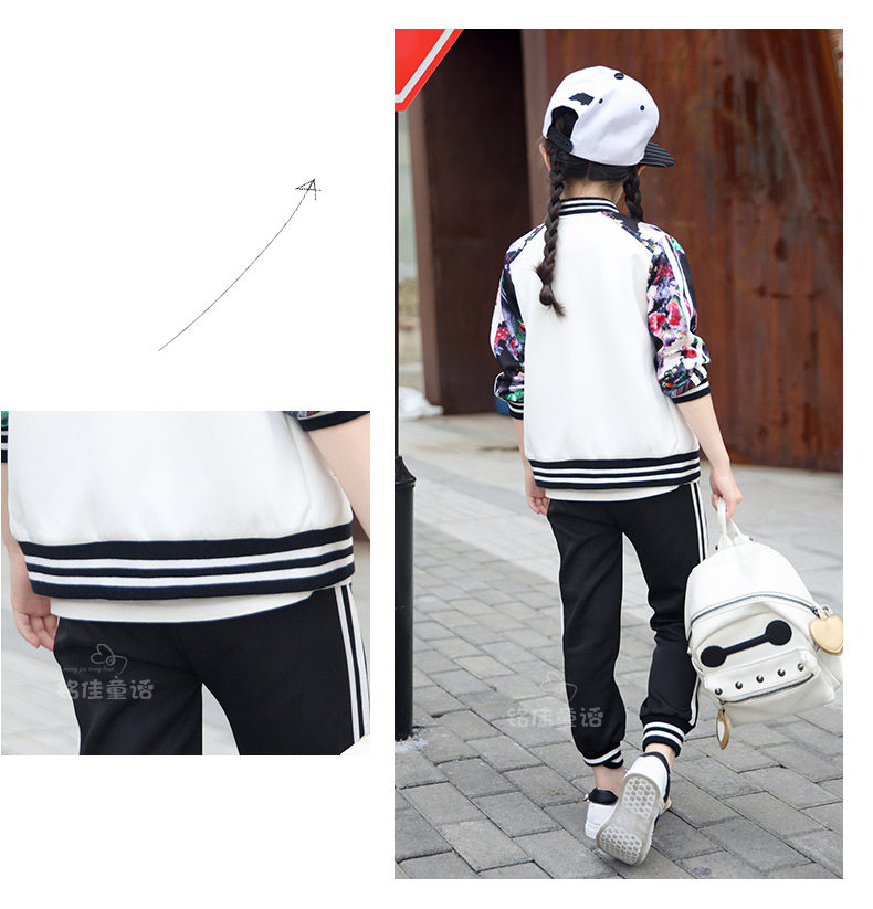 Veste pour fille - Ref 2158059 Image 113