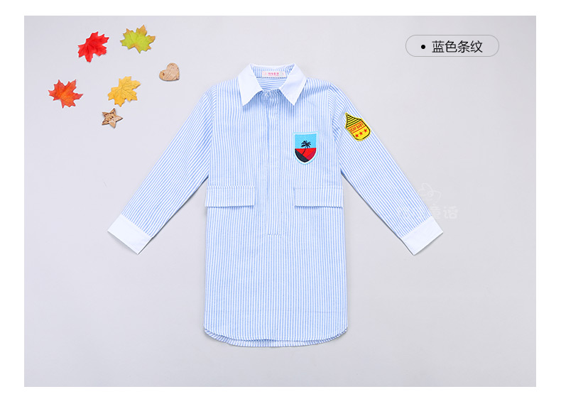 Chemise fille à manche longue - Ref 2086356 Image 47