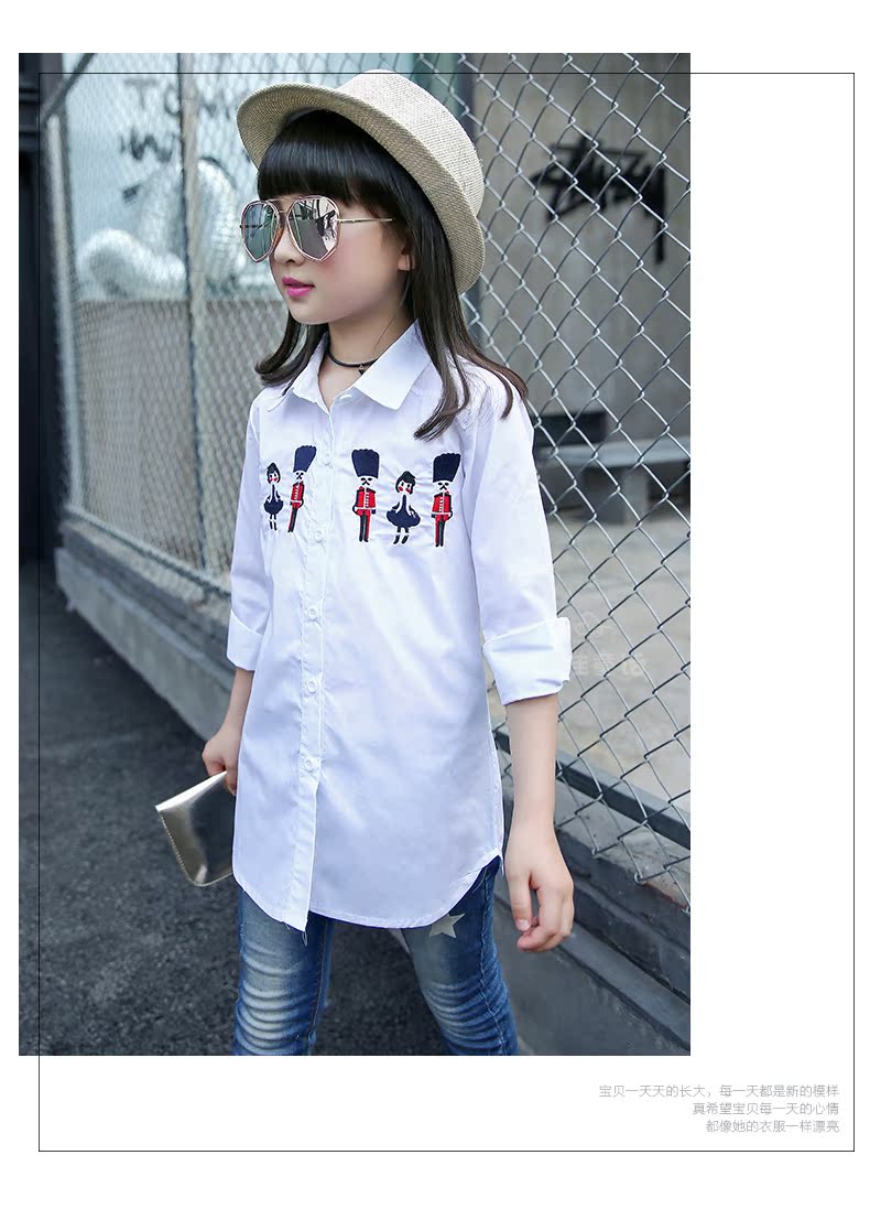 Chemise fille à manche longue - Ref 2088833 Image 56